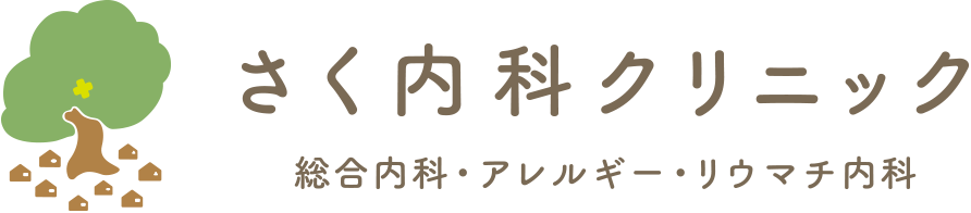 さく内科クリニックロゴ