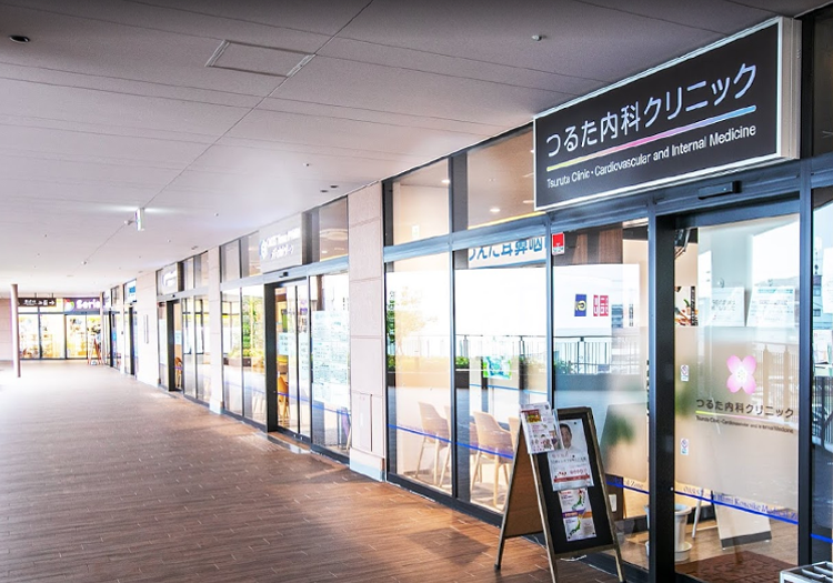 オアシスタウン伊丹鴻池メディカルゾーン3