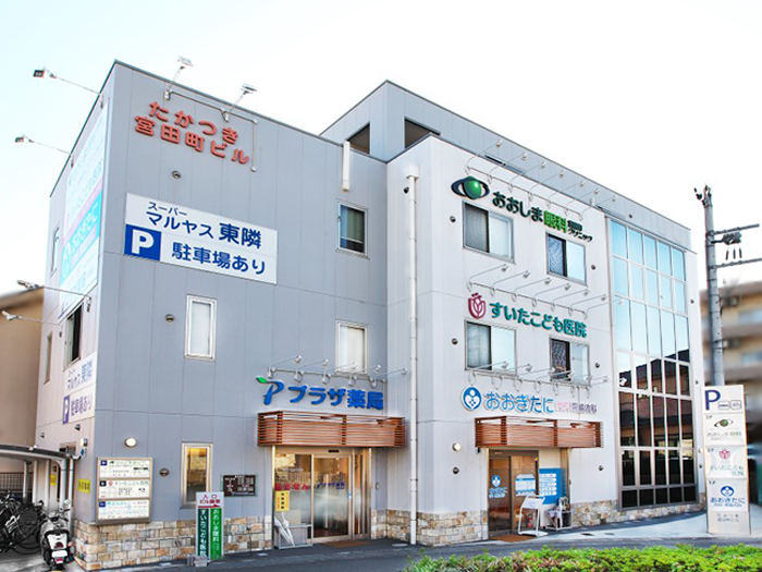 たかつき宮田町ビル│医院開業物件│大阪・京都・兵庫・首都圏の医療ビル・医療モールの開発・運営│株式会社グラスプ